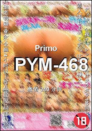 PYM-468torrent