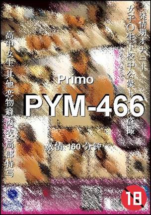 PYM-466torrent