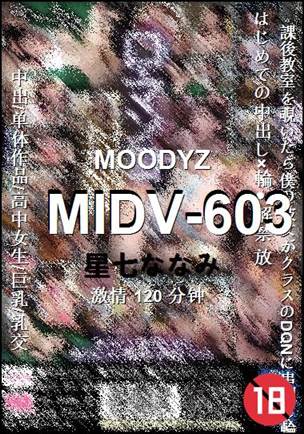 MIDV-603torrent