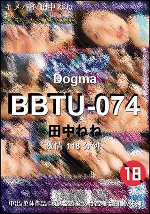 BBTU-074torrent