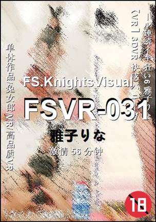 FSVR-031torrent