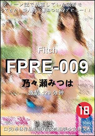 FPRE-009torrent