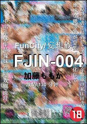 FJIN-004torrent