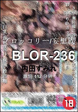 BLOR-236