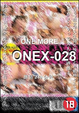 ONEX-028torrent