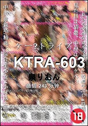 KTRA-603torrent