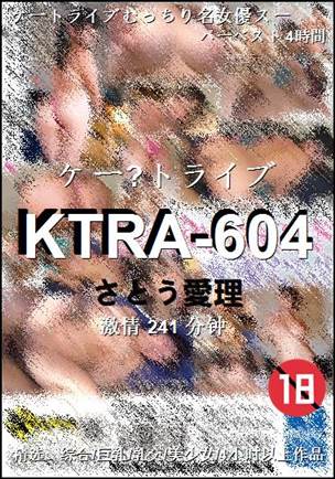 KTRA-604torrent