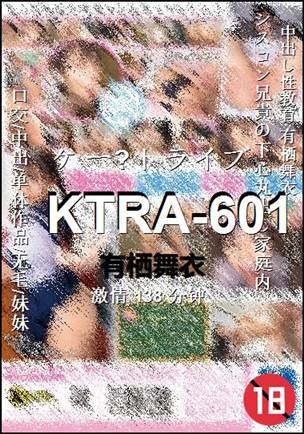 KTRA-601torrent