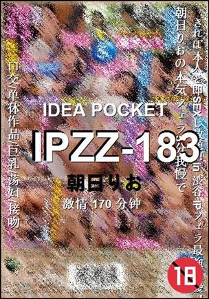 IPZZ-183torrent