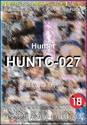 HUNTC-027torrent