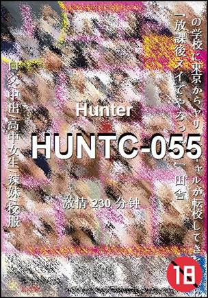 HUNTC-055torrent