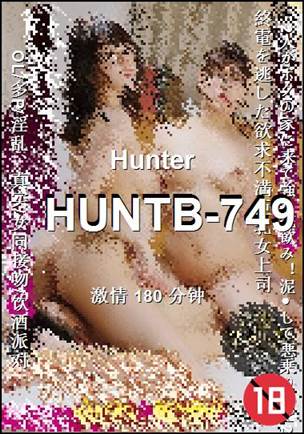 HUNTB-749torrent