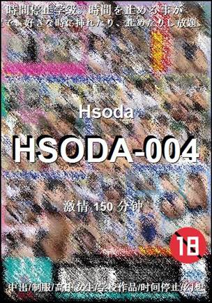 HSODA-004torrent