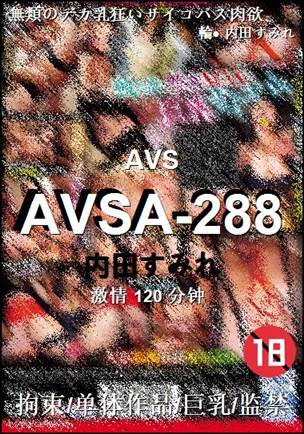 AVSA-288