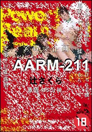 AARM-211