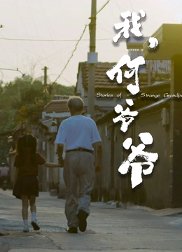 ,үү첥