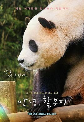 ټ,첥