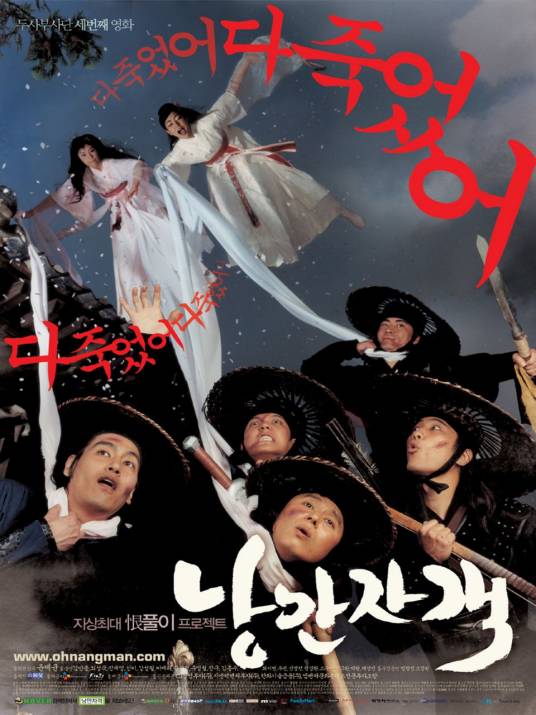 ̿Ϳ첥