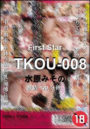 TKOU-008torrent