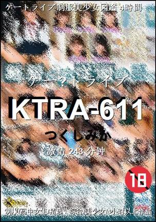 KTRA-611