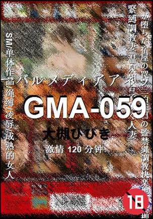 GMA-059torrent
