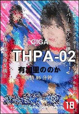 THPA-02