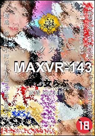 MAXVR-143