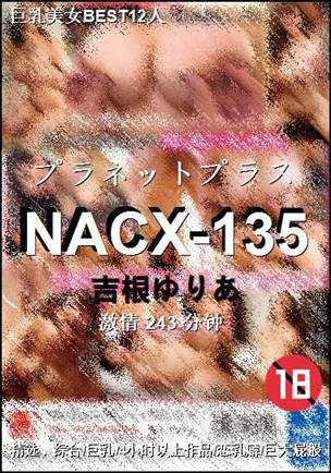 NACX-135