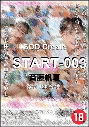 START-003torrent