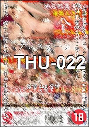 THU-022torrent