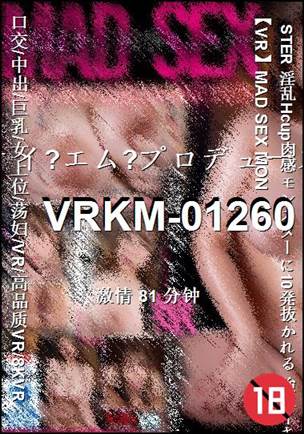 VRKM-01260torrent