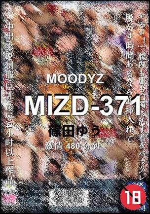 MIZD-371