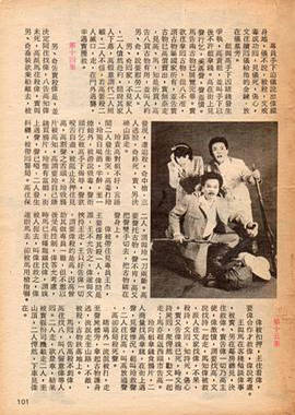 о1985첥