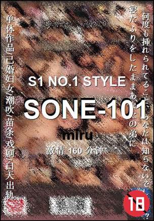 SONE-101