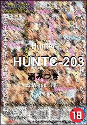 HUNTC-203