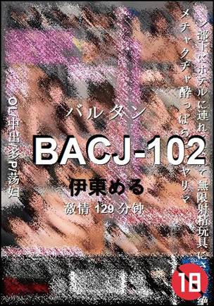 BACJ-102