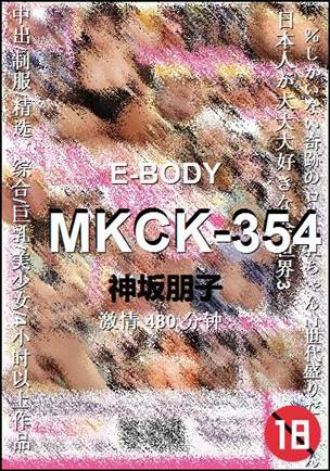 MKCK-354torrent