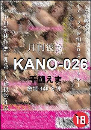 KANO-026