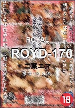 ROYD-170torrent