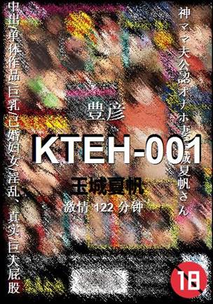 KTEH-001torrent