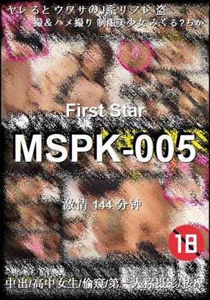 MSPK-005torrent