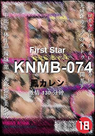 KNMB-074torrent