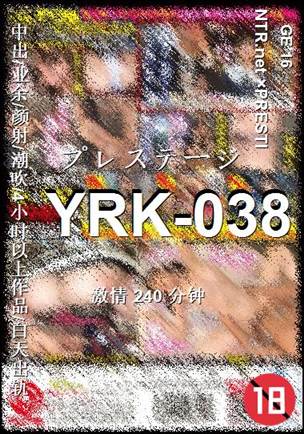 YRK-038torrent