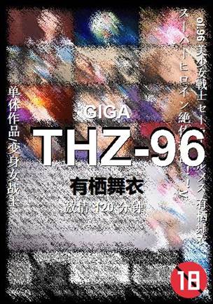 THZ-96