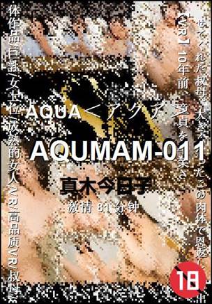 AQUMAM-011