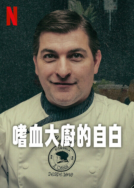 Ѫ԰׿첥