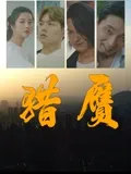Ϳ첥