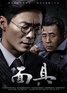 2018첥