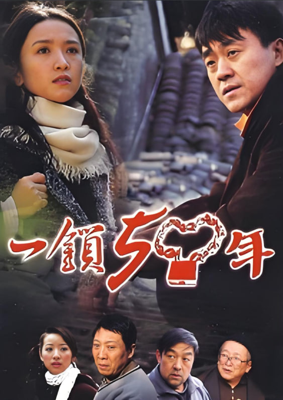 һʮ첥
