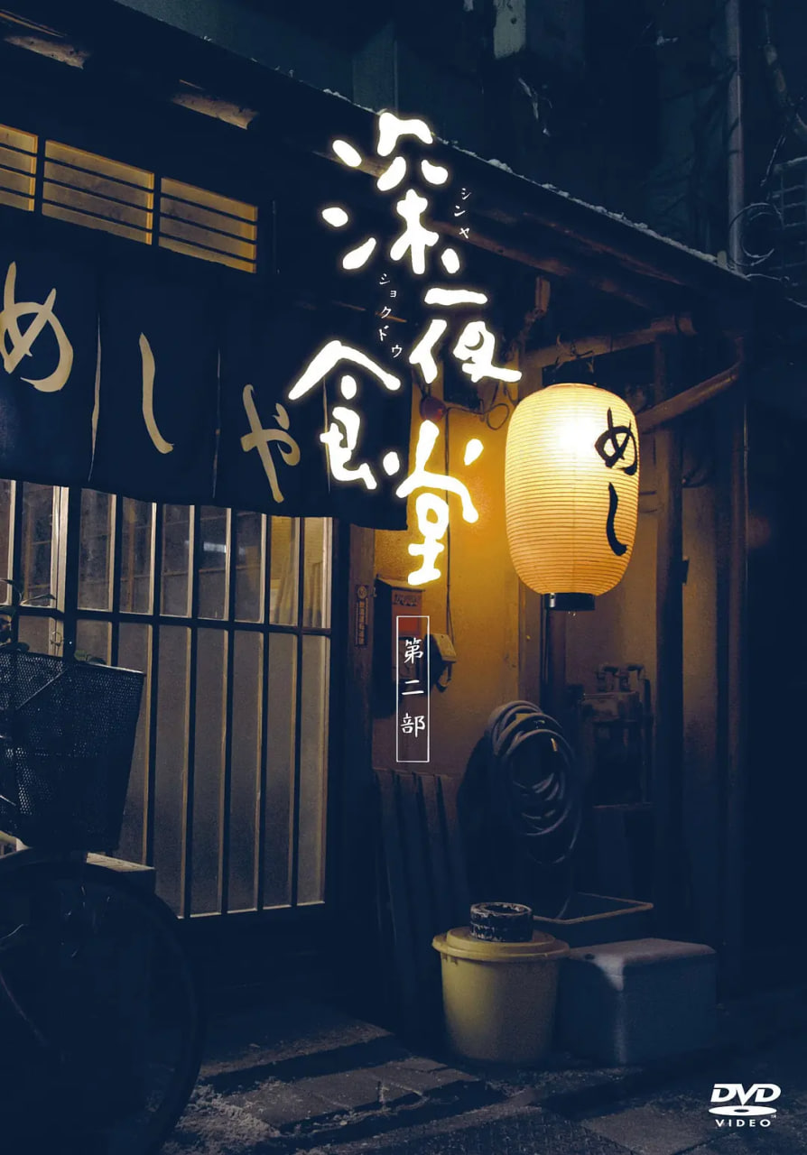 ҹʳ2ȫ